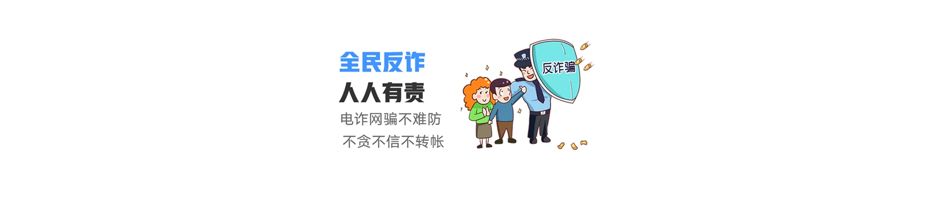 国营新中农场联通宽带